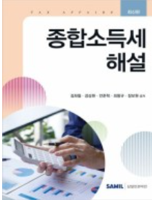 책1