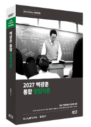 책1