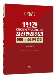 책1