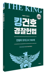 책1