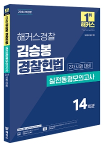 책1