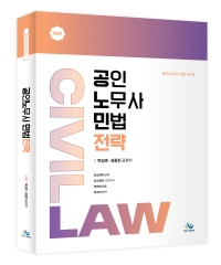 책1