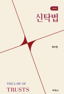 책1