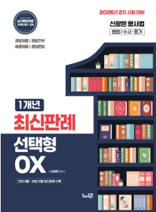책1