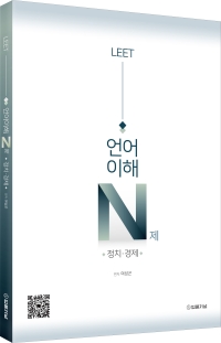 책1