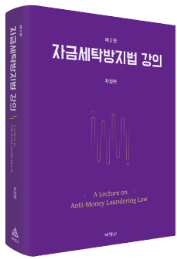 책1
