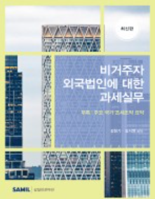 책1