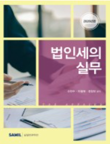 책1