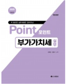 책1