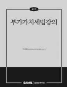 책1