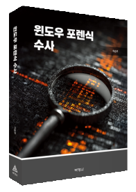 책1