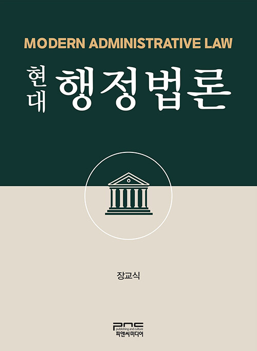 책1