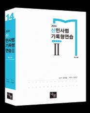 책1