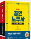 책1