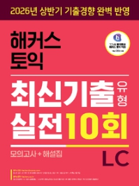책1