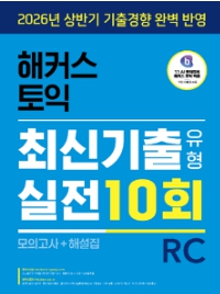 책1