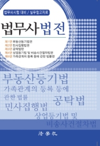 책1