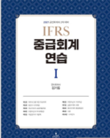 책1