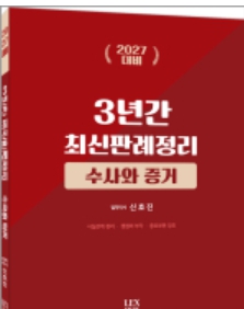 책1