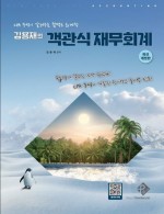 책1
