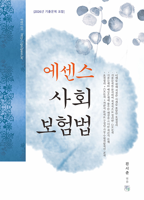 책1