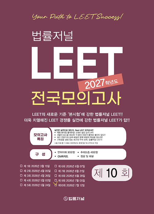 책1