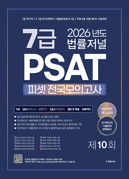 책1