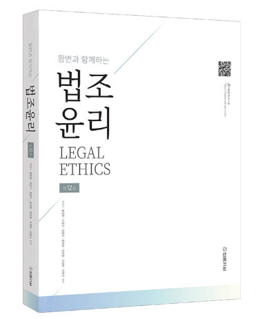 책1