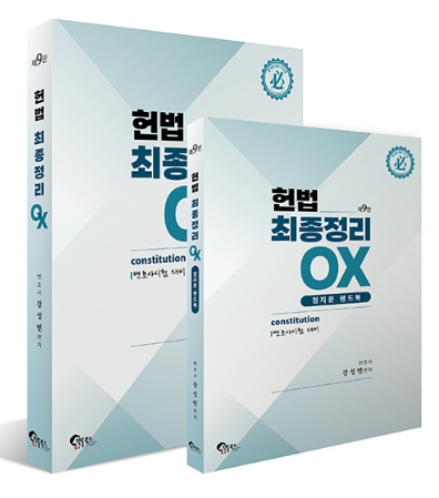 책1
