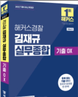 책1