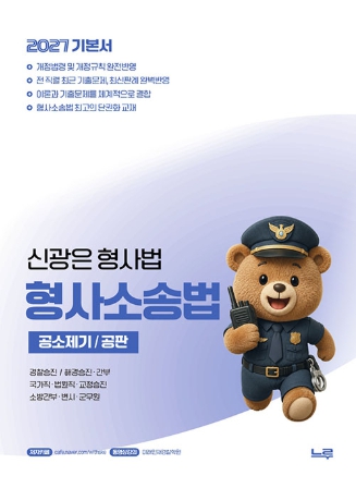 책1