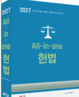 책1
