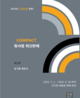 책1