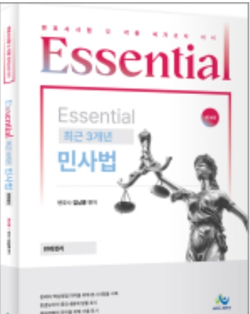 책1
