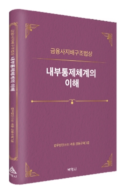 책1