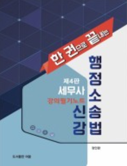 책1