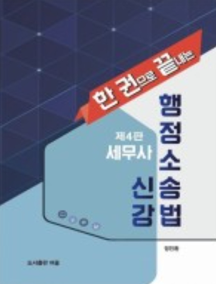 책1
