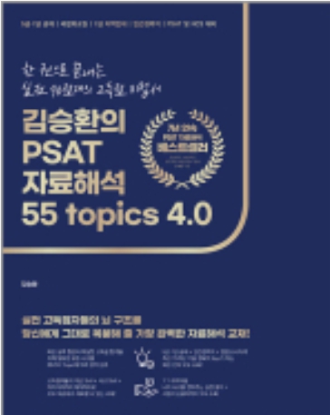 책1