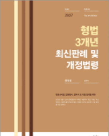 책1