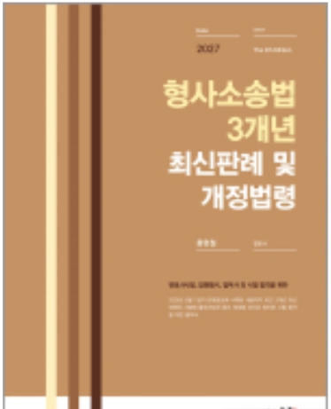 책1