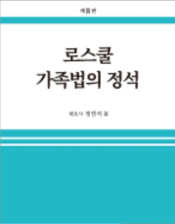 책1