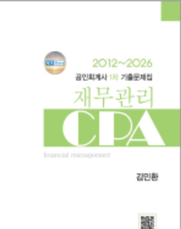 책1