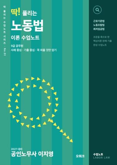 책1
