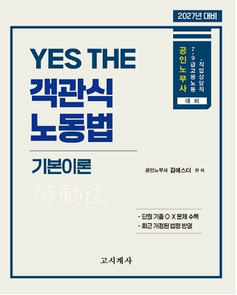 책1