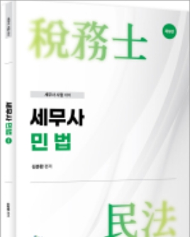 책1