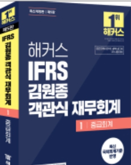 책1