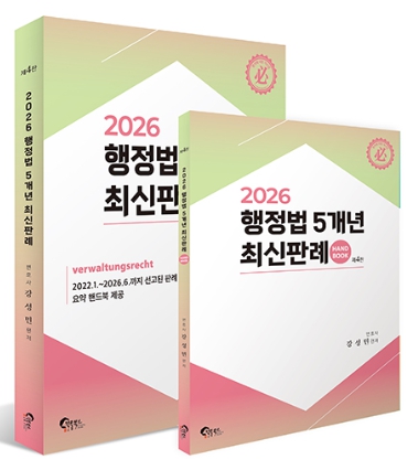 책1