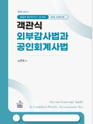 책1