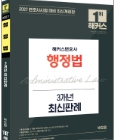 책1