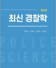 책1